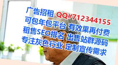 辽阳代怀影视传媒门市部